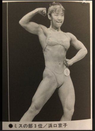 TBS【クイズ！THE違和感】月曜・20時