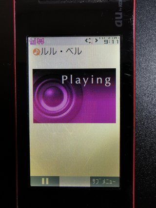 結局SOUL'd OUTが受け入れられなかったのはなんでだと思う？