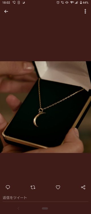 this is usの三日月ペンダント