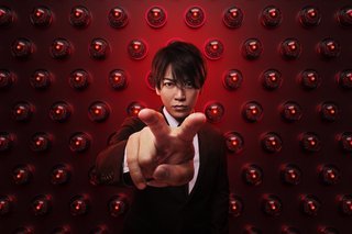 日本テレビ系【レッドアイズ 監視捜査班】土曜２２時