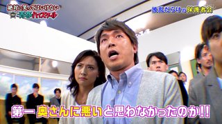 “元祖ゲス不倫”宮崎謙介元議員が30代独身女性と《4年ぶりゲス不倫》