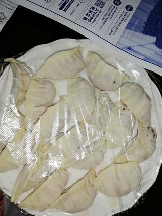 &#x{11:F8E2};なんでもいｰから&#x{11:F8E2};