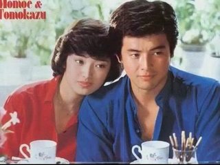 昭和のイケメン芸能人と言えば