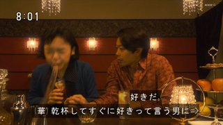2020年度前期連続テレビ小説【エール】