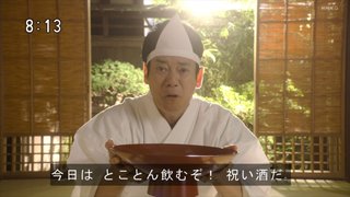 2020年度前期連続テレビ小説【エール】