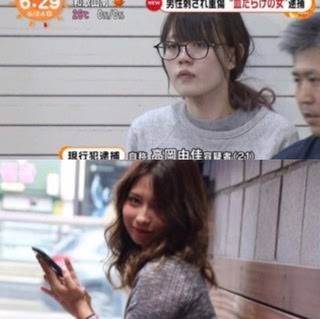 長尾里佳(23)にたぶらかされた小学6年生男児、事件で会えなくなり病んでしまう