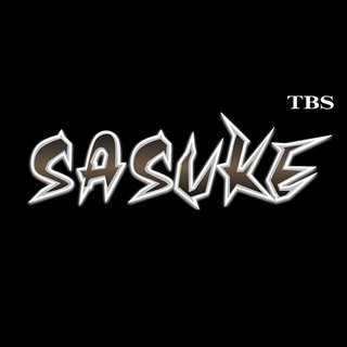 TBS【SASUKE 2020】