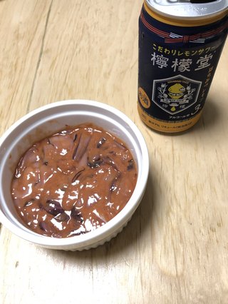 &#x{11:F8E2};なんでもいｰから&#x{11:F8E2};