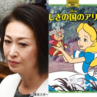 ★○○埋めクイズ★part2