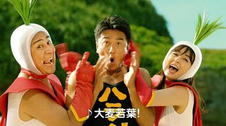 フジ《バイキング》月～金曜 11:55～ 