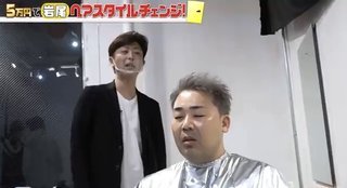 フジ《バイキング》月～金曜 11:55～ 