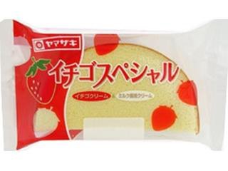 ★○○埋めクイズ★part2