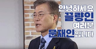 【韓国】NO JAPANアプリの開発者がPS5購入を大喜びで報告→大炎上