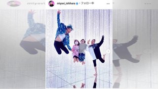 MIYAVIって整形だったの？子供はどっち似？