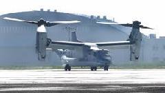 【安倍菅義偉自民党また暴挙】日本学術会議が推薦した候補者６人を菅義偉首相が任命拒否