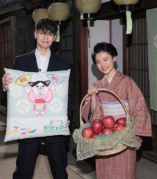 2020年度前期連続テレビ小説【エール】