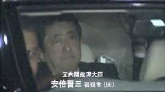 全国で２４１８人　安倍スガ自民党公明党政権のGOTOトラベルで感染者が拡大