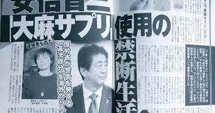 全国で２４１３人の新型コロナ感染者　安倍スガ自民党公明党政権のGOTOトラベルで感染者が拡大