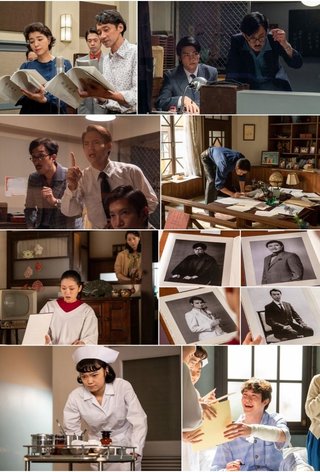 【ネタバレ】朝ドラ「エール」