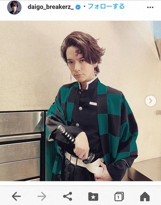DAIGOが｢鬼滅の刃｣炭治郎のコスプレ公開【ハロウィーン】