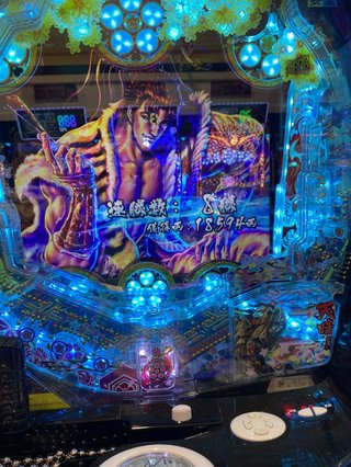 ☆パチンコ、パチスロ総合トピだよ&#x{11:F991};☆