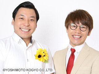 2020年後期ＮＨＫ連続テレビ小説【おちょやん】