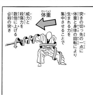 アニメ鬼滅の刃好きな人