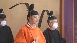 秋篠宮さま ｢娘と小室さんの結婚を認める｣ …55歳誕生日会見