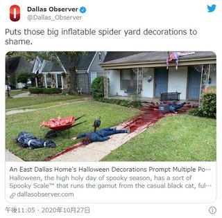 死体人形で家の敷地をハロウィン用に飾りつけ 仰天したご近所が警察に通報【米国】