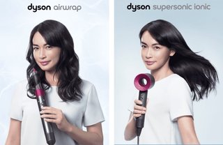 長谷川京子のダイソンのCM見たんだけど、口ん中に割り箸でも入れてんのか