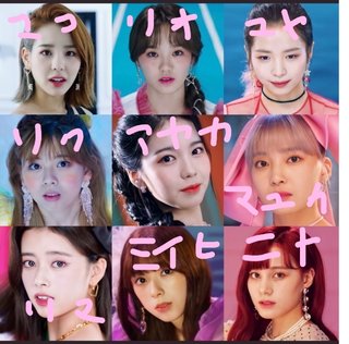 虹プロジェクト