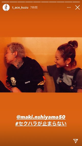 これって西山茉希？