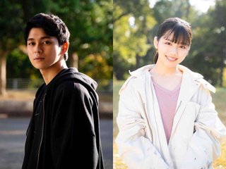 眞栄田郷敦、地上波ドラマ初主演　ヒロインは日向坂46渡邉美穂　新春2夜連続放送