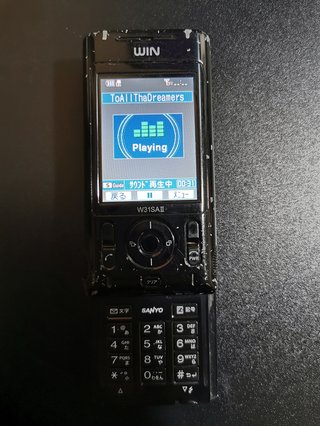 結局SOUL'd OUTが受け入れられなかったのはなんでだと思う？