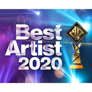日テレ系【音楽の祭典 ベストアーティスト2020】