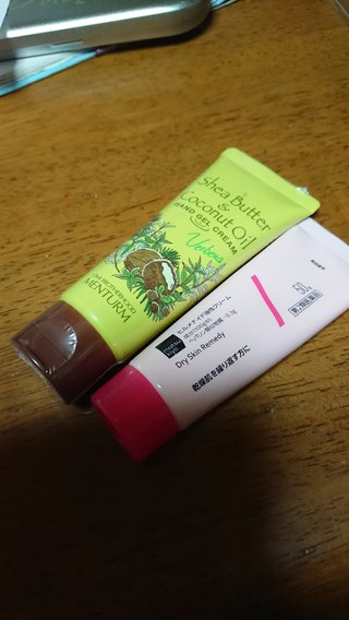 ハンドクリームのおすすめ