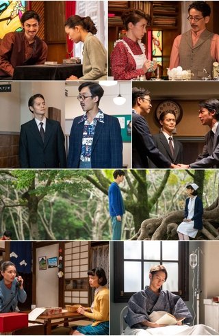 【ネタバレ】朝ドラ「エール」