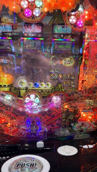 ☆パチンコ、パチスロ総合トピだよ&#x{11:F991};☆