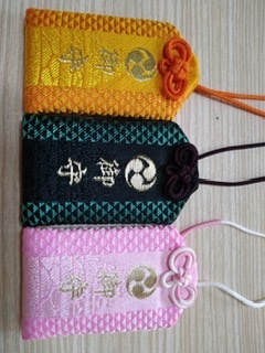 鬼滅の刃好きな人だけ来て！