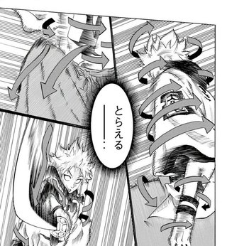 アニメ鬼滅の刃好きな人