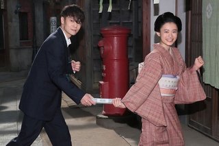 2020年度前期連続テレビ小説【エール】