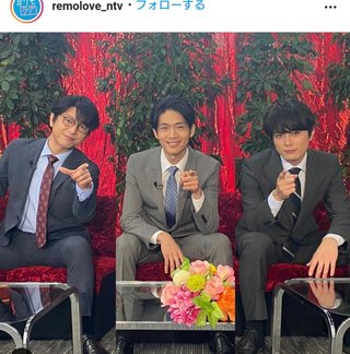 日テレ【#リモラブ ～普通の恋は邪道～】水曜・22時