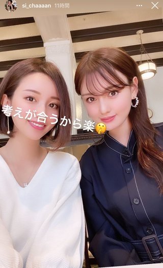 クルーズブログ 