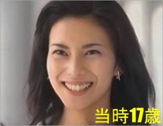 日本テレビ系【ベストアーティスト２０２０】