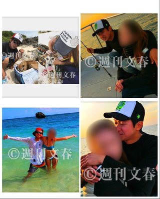 嵐・大野智「これが最後の恋」支えたシングルマザーとの熱愛写真