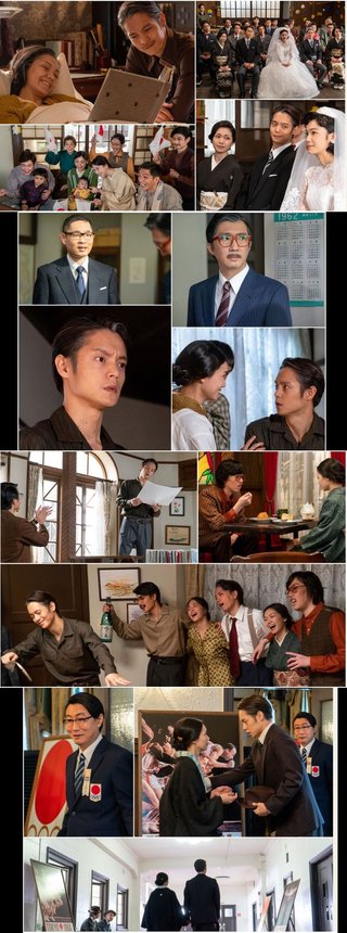 【ネタバレ】朝ドラ「エール」