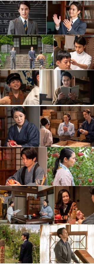 【ネタバレ】朝ドラ「エール」