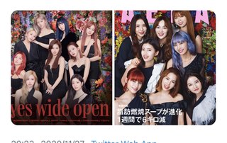 虹プロジェクト