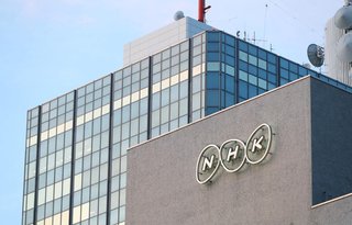 NHK､受信料支払い逃れに割増金を課す制度を法制化　テレビ届け出義務､ネット受信料制度は見送り