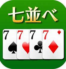 ★○○埋めクイズ★part2